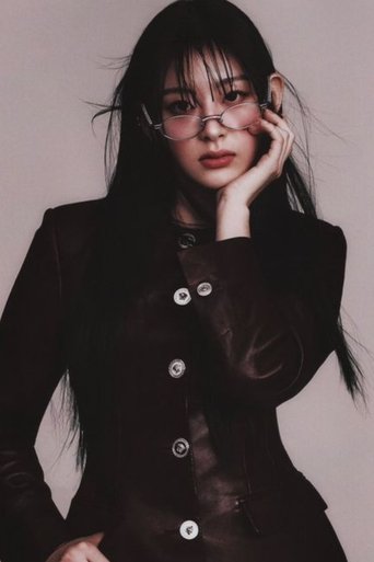 Portrait of Yoon Se-eun