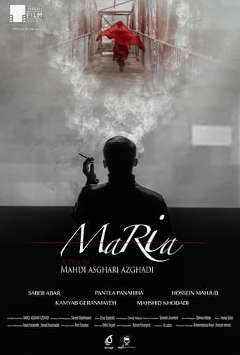 Poster of Maria