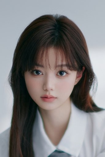 Portrait of Chen Siyu