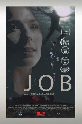 Poster of Job