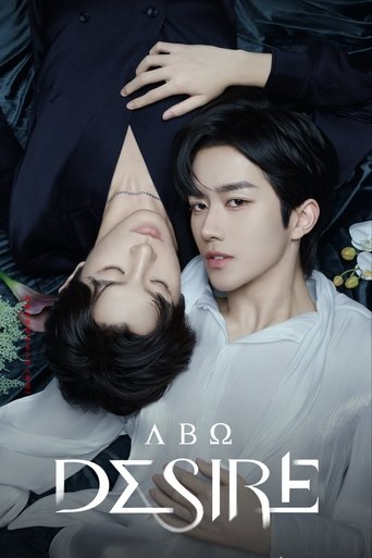 Poster of ABO Desire