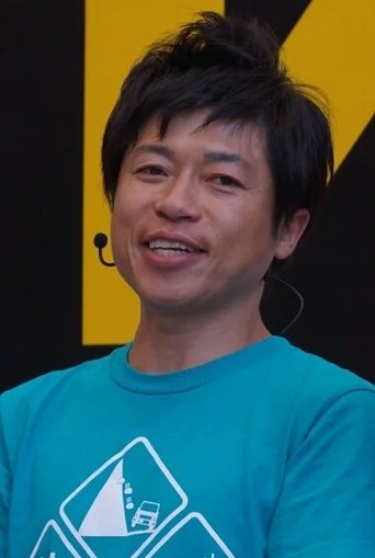 Portrait of Akira Okamoto
