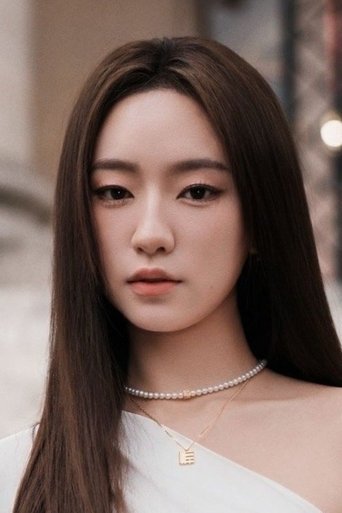 Portrait of Zhang Haoxin