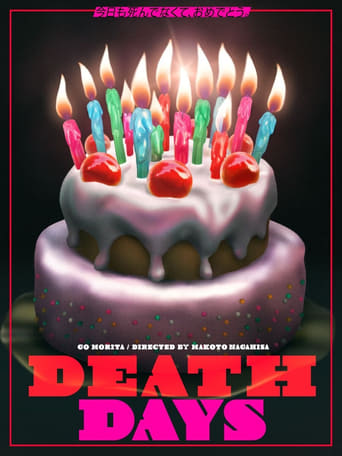 Poster of DEATH DAYS