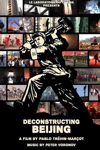 Poster of Deconstructing Beijing
