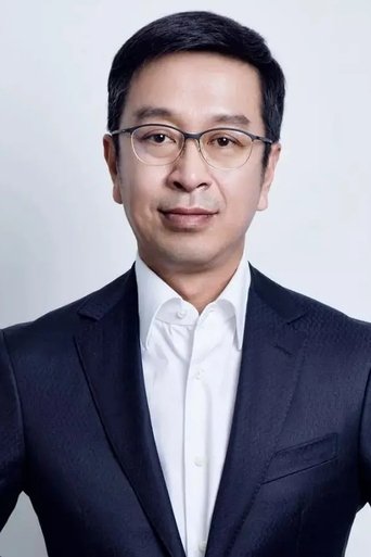 Portrait of Hou Hongliang