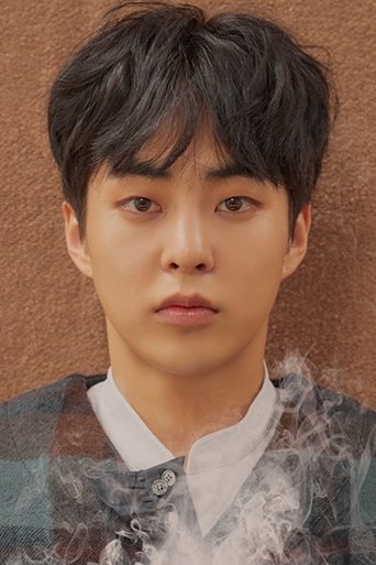 Portrait of Xiumin