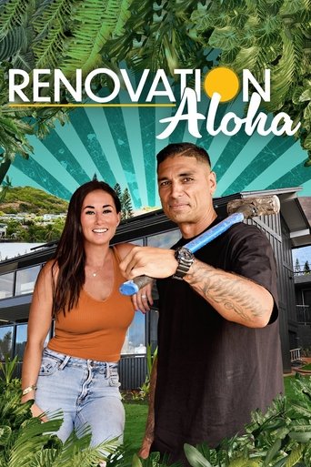 Poster of Renovation Aloha