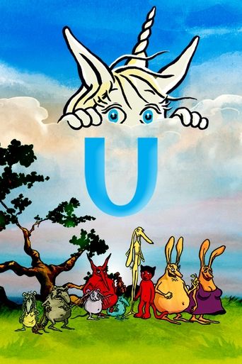 Poster of U