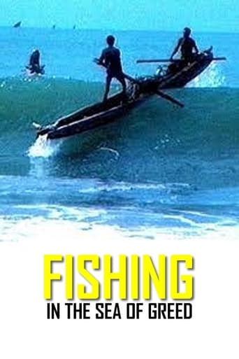 Poster of Fishing: In the Sea of Greed