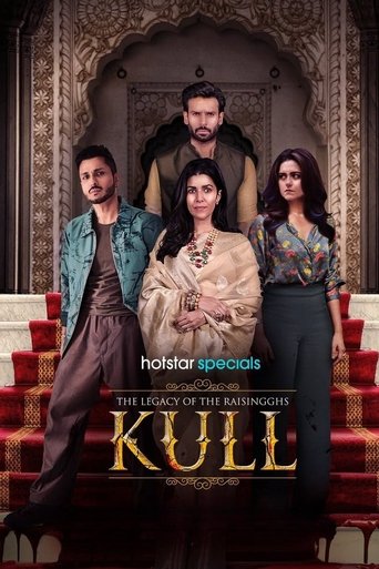 Poster of Kull: The Legacy of the Raisingghs