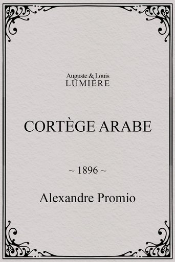 Poster of Arab Cortege, Geneva