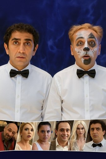 Poster of Party Up