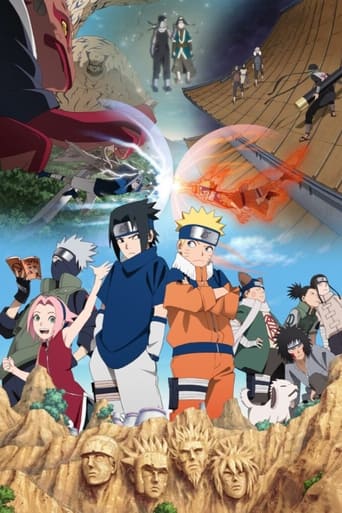 Poster of Naruto 20th Anniversary - Road of Naruto