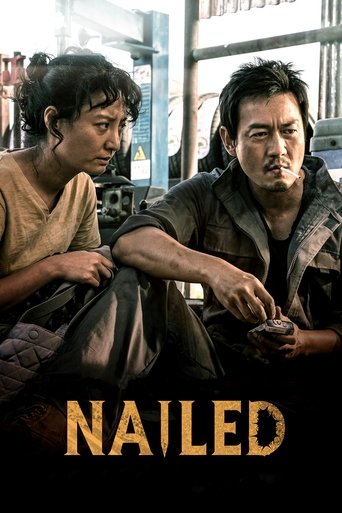 Poster of Nailed