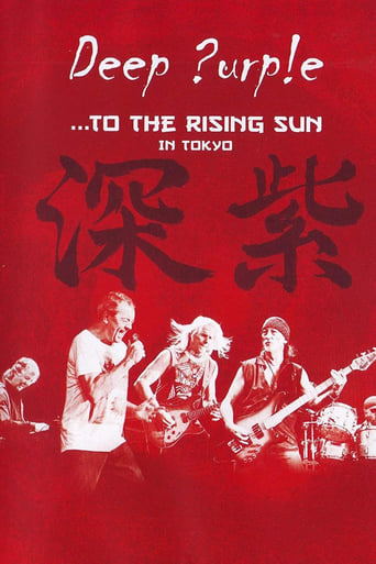 Poster of Deep Purple: ...To the Rising Sun in Tokyo