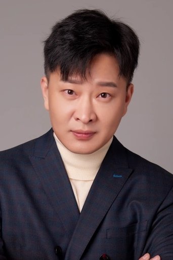 Portrait of Fu Yun Zhao