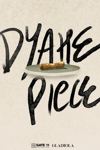 Poster of Dyahe Piece