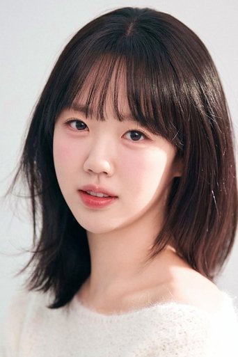 Portrait of Ji Ye-eun