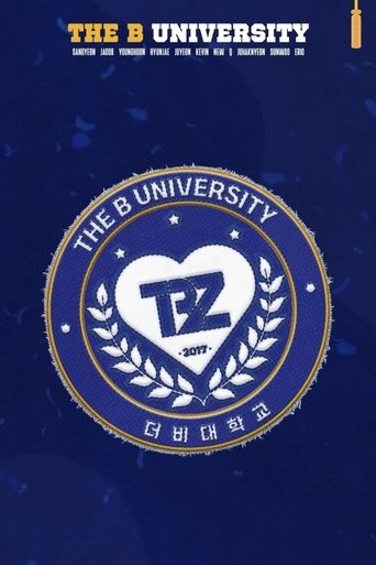 Poster of THE B UNIVERSITY