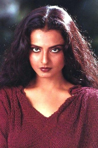 Portrait of Rekha