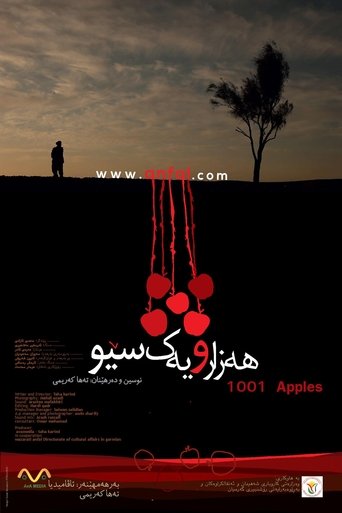 Poster of 1001 Apples