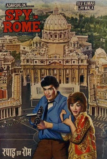 Spy in Rome Poster of Spy in Rome