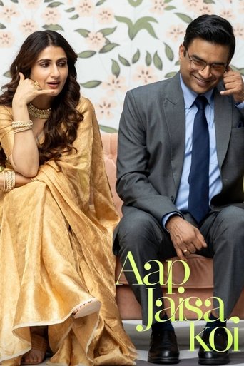 Aap Jaisa Koi Poster of Aap Jaisa Koi