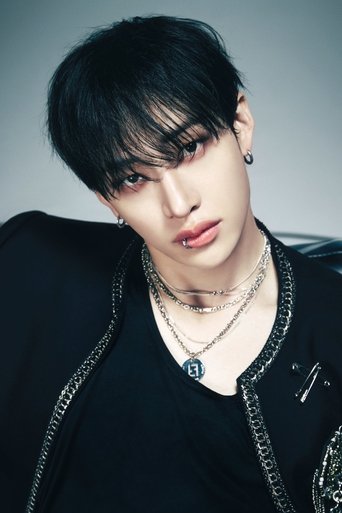 Portrait of Bang Chan