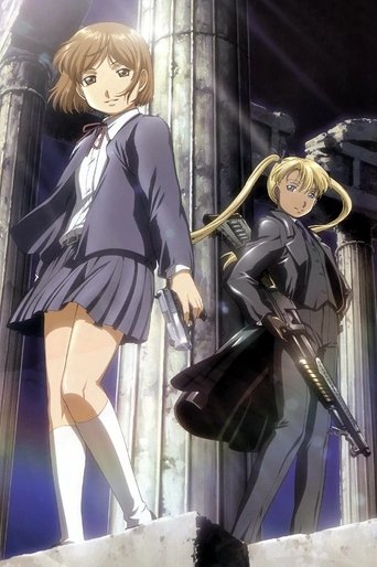 Portrait for ガンスリンガー・ガール 特別編 - Season 1