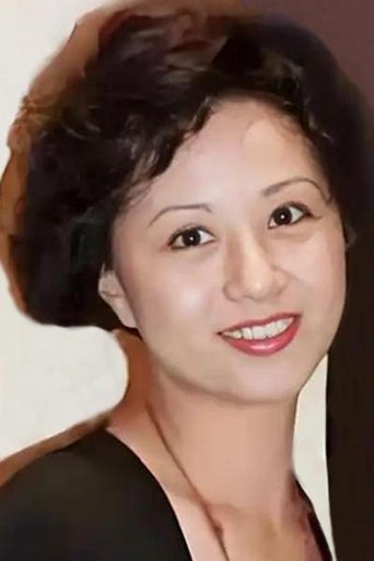 Portrait of Chi Chen