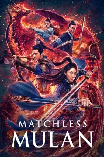 Poster of Matchless Mulan