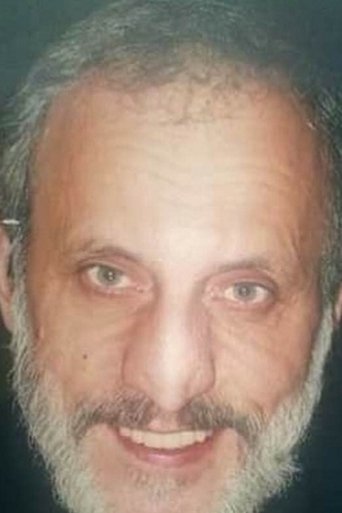 Portrait of Ռաֆայել Գրիգորյան