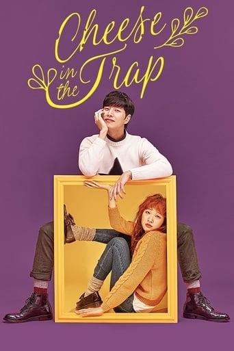 Portrait for Cheese in the Trap - Season 1