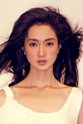 Portrait of Shen Jiani