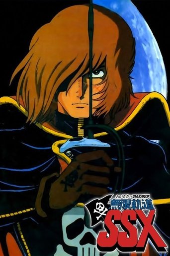 Poster of Arcadia of My Youth: Endless Orbit SSX