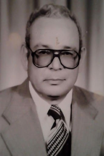 Portrait of Ali Naguib