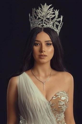 Portrait of Aya Abdel Razik