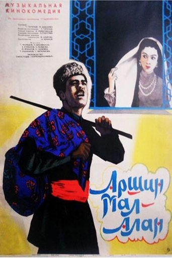 Poster of Arshin Takes a Wife