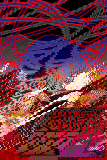 Portrait for Hell Girl - Specials