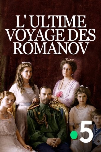 Poster of The Final Journey of the Romanovs