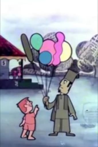 Poster of The Balloon