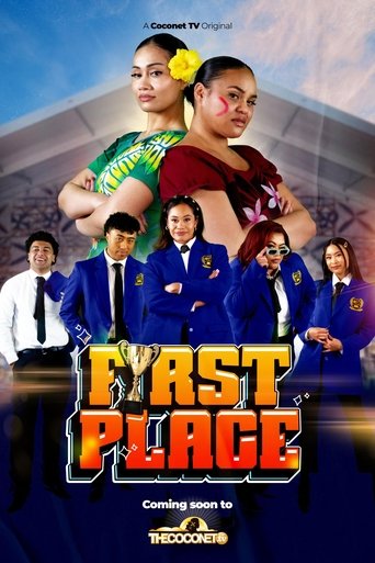 Poster of First Place