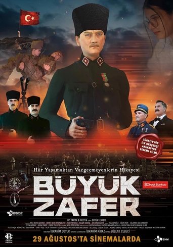 Poster of Büyük Zafer