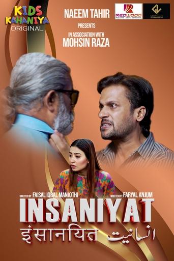 Poster of Insaniyat