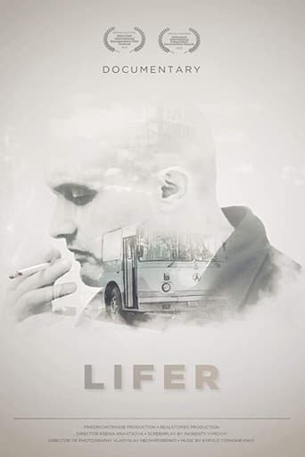 Poster of Lifer