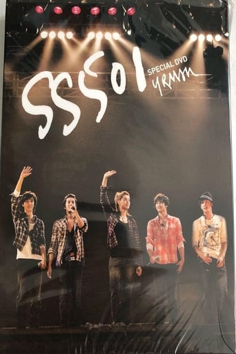 Poster of SS501 - Showcase with Triple S