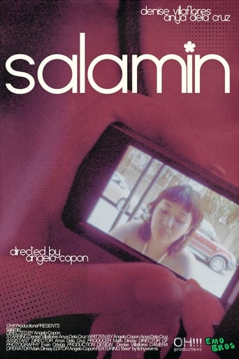 Poster of salamin