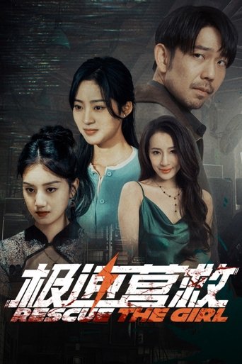 Poster of Rescue the Girl