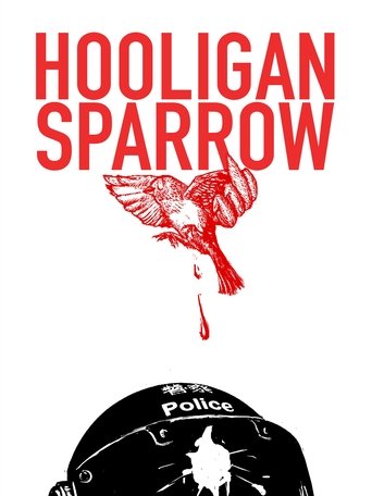 Poster of Hooligan Sparrow